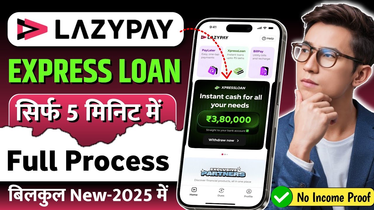 LazyPay Mobile Loan App 2025