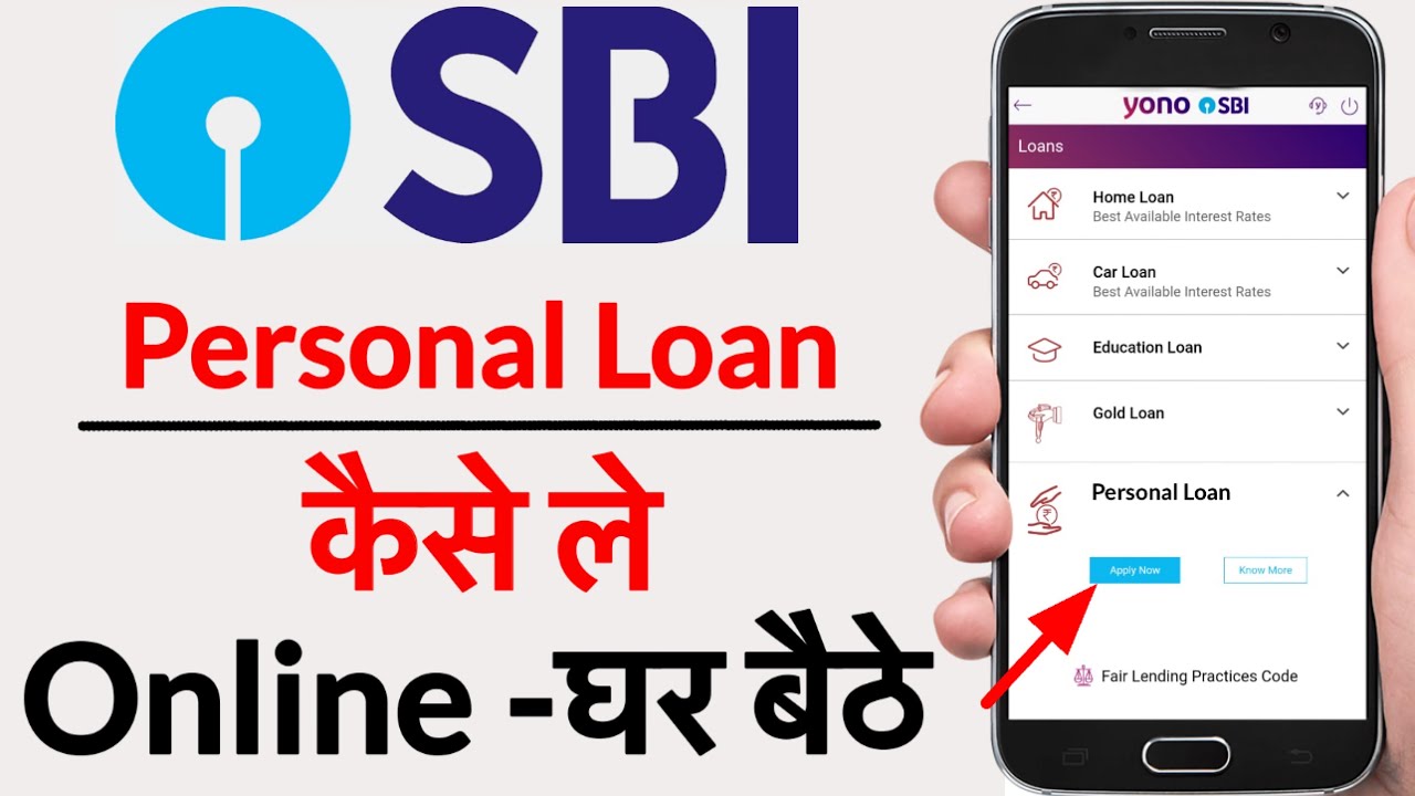 State Bank Of India Personal Loan