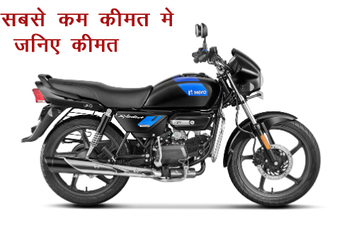 HERO SPLENDOR Plus XTEC