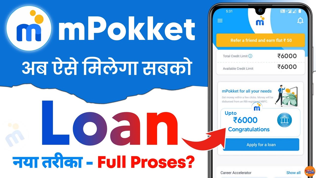 mPokket Personal Loan App