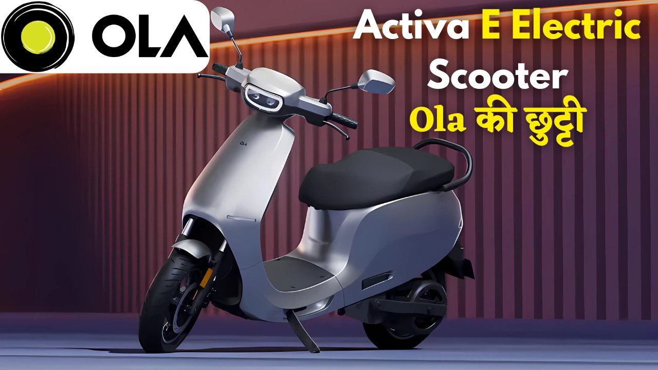 Active E Electric Scooter 2025