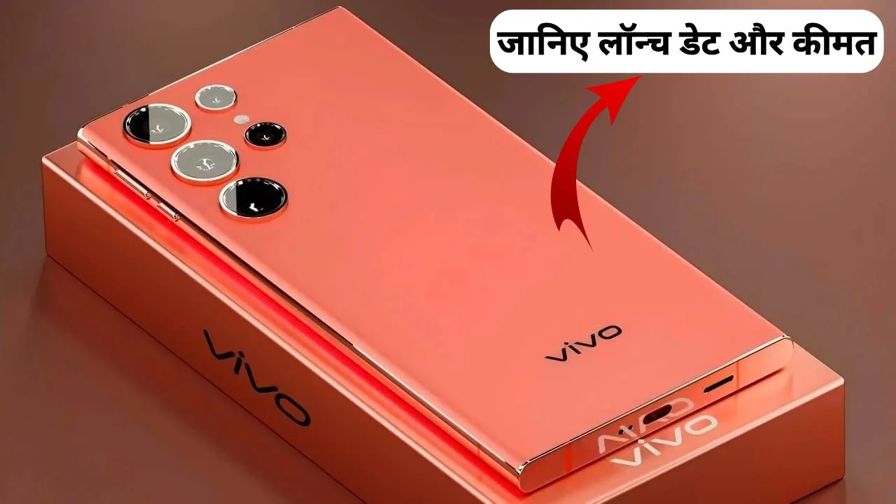 Vivo V50 Ultra 5G SmartPhone
