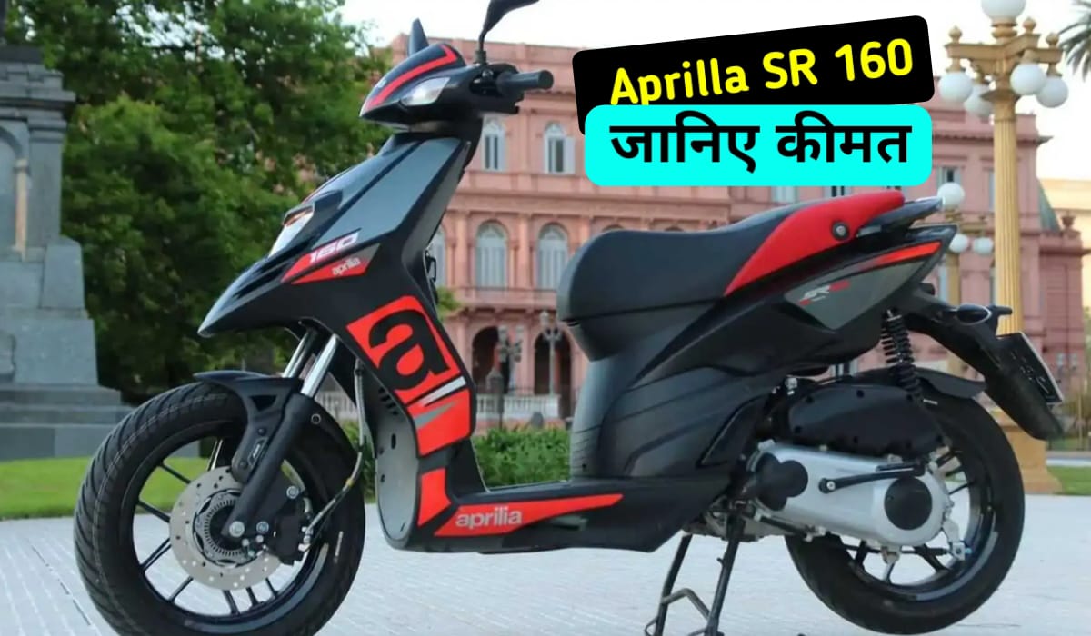 Aprilia Sr 160